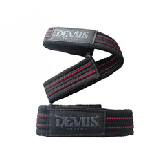 Devils Pharma Zughilfen Schwarz/ Rot – Bild 1