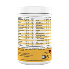 Weider Multivitamin Complete 90 caps – Bild 2