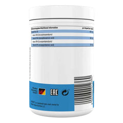 Weider Omega-3 Superior 90 caps – Bild 2